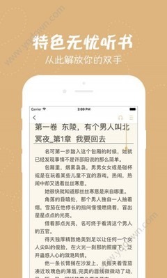 菲律宾旅游签要收入证明怎么解决 专业解答